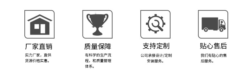 详情3版_03.jpg