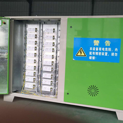 uv光解废气净化器 烤喷漆除臭味废气处理设备 光氧净化器厂家直销图3