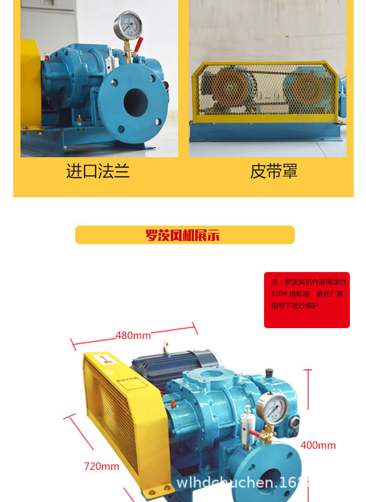 详情页5.jpg