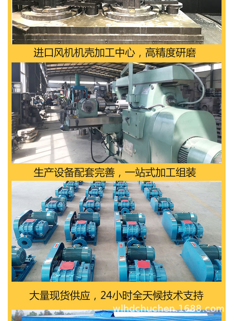 详情页7.jpg