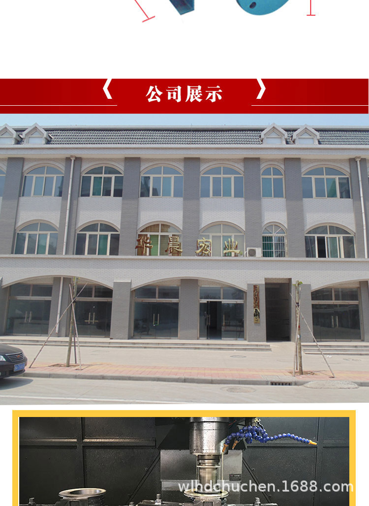 详情页6.jpg