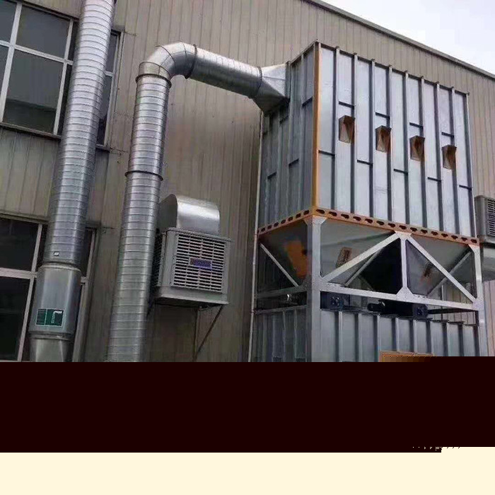 索菲亚 中央除尘设备 脉冲布袋中央除尘器 工业除尘设备 厂家可定制
