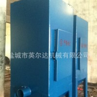 英尔达除尘器，环保除尘设备，浙江除尘器
