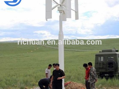 家用2kw永磁风力发电机绿色能源