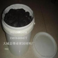 生产密封填料，黑白色泥状填料，注入式泵阀填料，大量供应