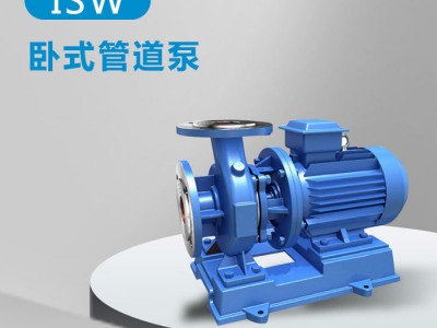 ISW卧式管道泵 管道离心泵 耐腐蚀化工泵 腾龙泵阀图1