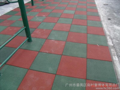欢乐童年之家户外专用橡胶安全地垫 户外专用橡胶安全地垫.园林橡胶垫图1