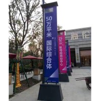 隆利源生产耐用全新材质道旗生产供应  广告旗杆 安全环保户外道旗可批发