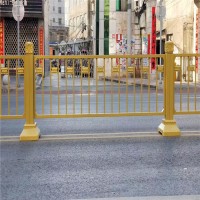 方元浩宇 兰州 户外公路防撞护栏杆 安全围挡 隔离带 道路护栏 锌钢围栏