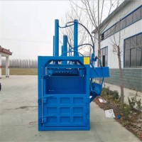 南通废旧物品回收打包机  恒泰立式液压打包机 废纸箱废塑料打包机视频