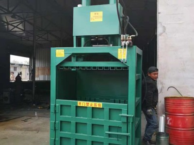垃圾回收站专用打包机 废塑料压块成型机品牌 启航耐用压包机图1