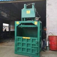 垃圾回收站专用打包机 废塑料压块成型机品牌 启航耐用压包机