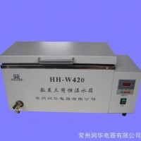 恒温水箱  实验恒温水浴锅HH-W420 三用恒温水浴箱