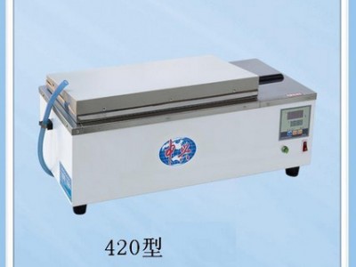 北京中兴伟业S420 电热恒温水箱  实验室水箱定金