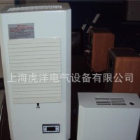 工业空调，工业柜式空调，风冷柜式空调，风冷柜机，虎洋机柜空调
