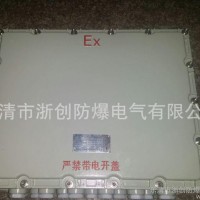 海尔-防爆冷暖型空调-工业空调）