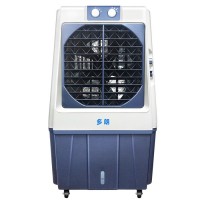 多朗冷风机工业空调扇家用制冷机冷风扇商用折叠式 7000风量遥控款