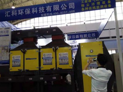 催化燃烧设备   催化燃烧焚烧炉  催化燃烧厂家，催化燃烧    诚招代理   可OEM代工图1