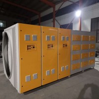 华康 各种型号 VOC废气处理设备 废气处理设备 处理设备厂