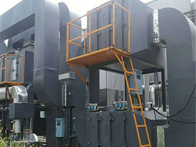 voc废气处理设备 废气处理设备 废气处理设备厂家 voc废气处理设供应