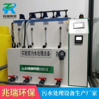 生物除臭设备 生物污水处理除臭设备 工厂污水处理 生产厂家 按需定制