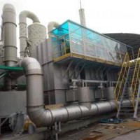 工业废气处理设备  有机废气处理成套设备 承接各类工业废气处理工程