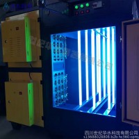 世纪华水废气处理设备生物除臭设备污水