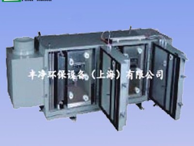 供应 5000大风量工业有机废气处理设备 化工厂生物智能除臭设备图1