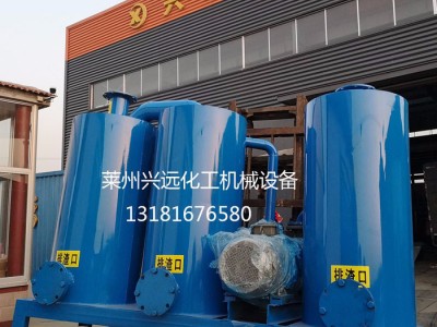 厂家供应废气处理设备 烟气处理器 烟气净化设备 除烟设备图1