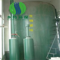 BAF曝气生物滤池 滤池废水深度处理设备 曝气生物滤池处理设备