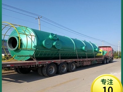 生物制药一体化污水处理设备 制药污水处理设备图1