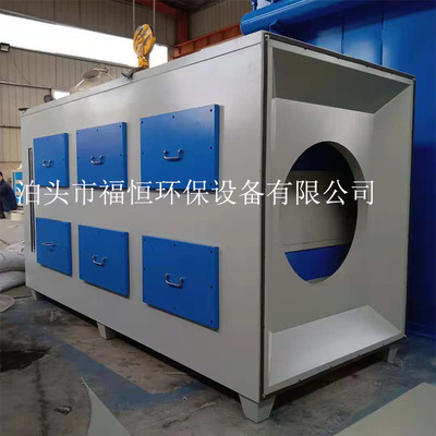 PP活性炭吸附箱过滤有机废气环保箱 烟气处理设备 工业废气过滤箱图2