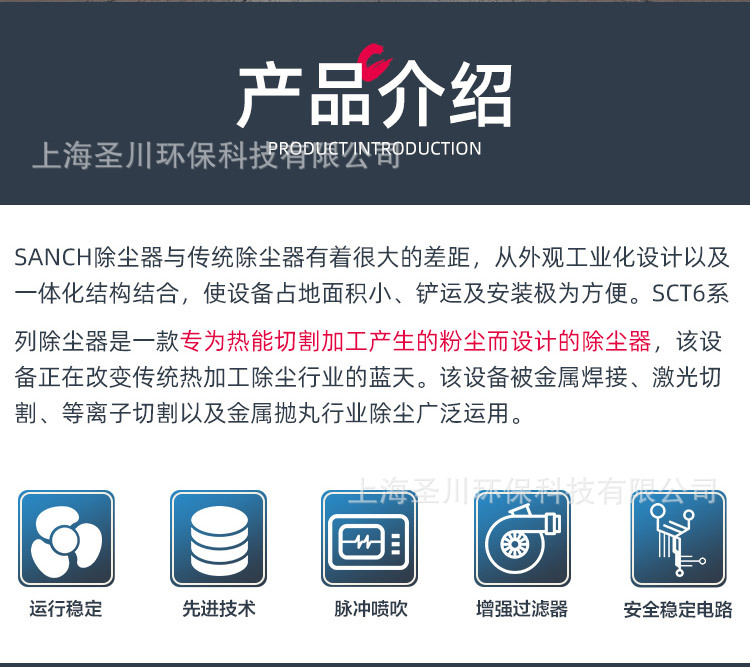 T6详情_06.jpg