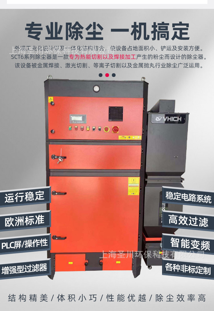 T6详情_03.jpg