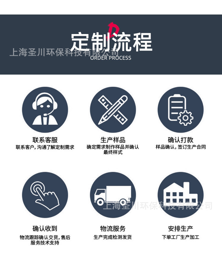 T6详情_13.jpg
