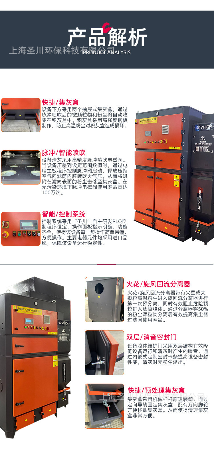 T6详情_12.jpg