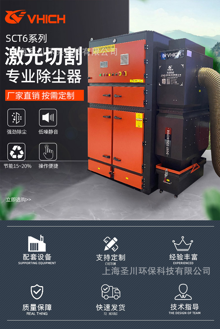 T6详情_01.jpg