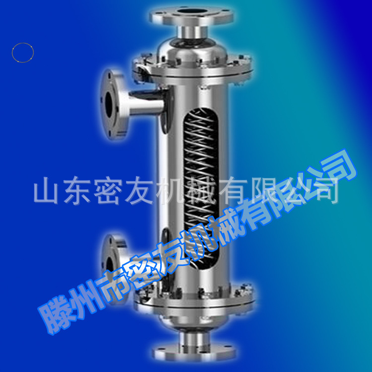 螺旋缠绕式换热器1