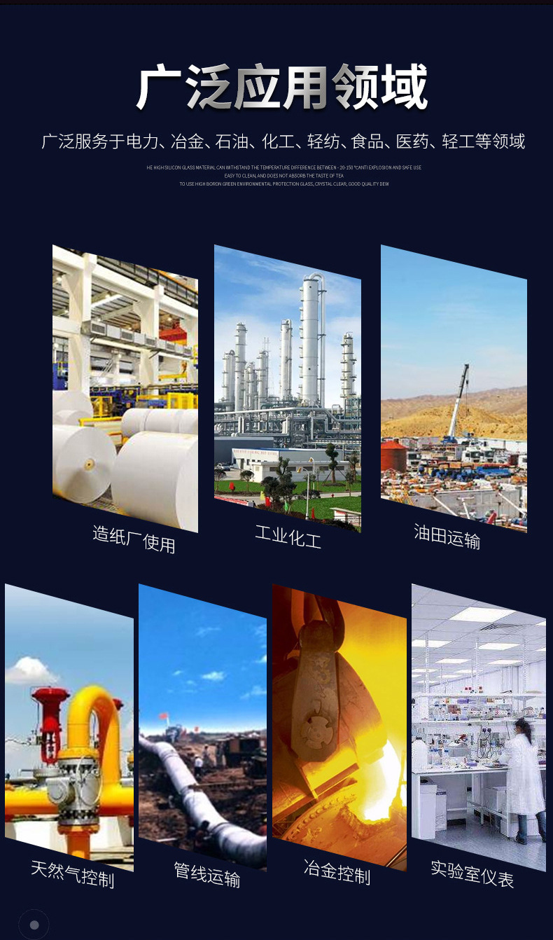 双表减压_02.jpg