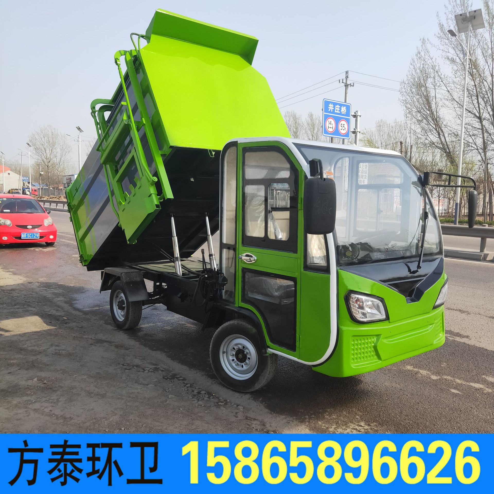 微信图片_202003211027235.jpg