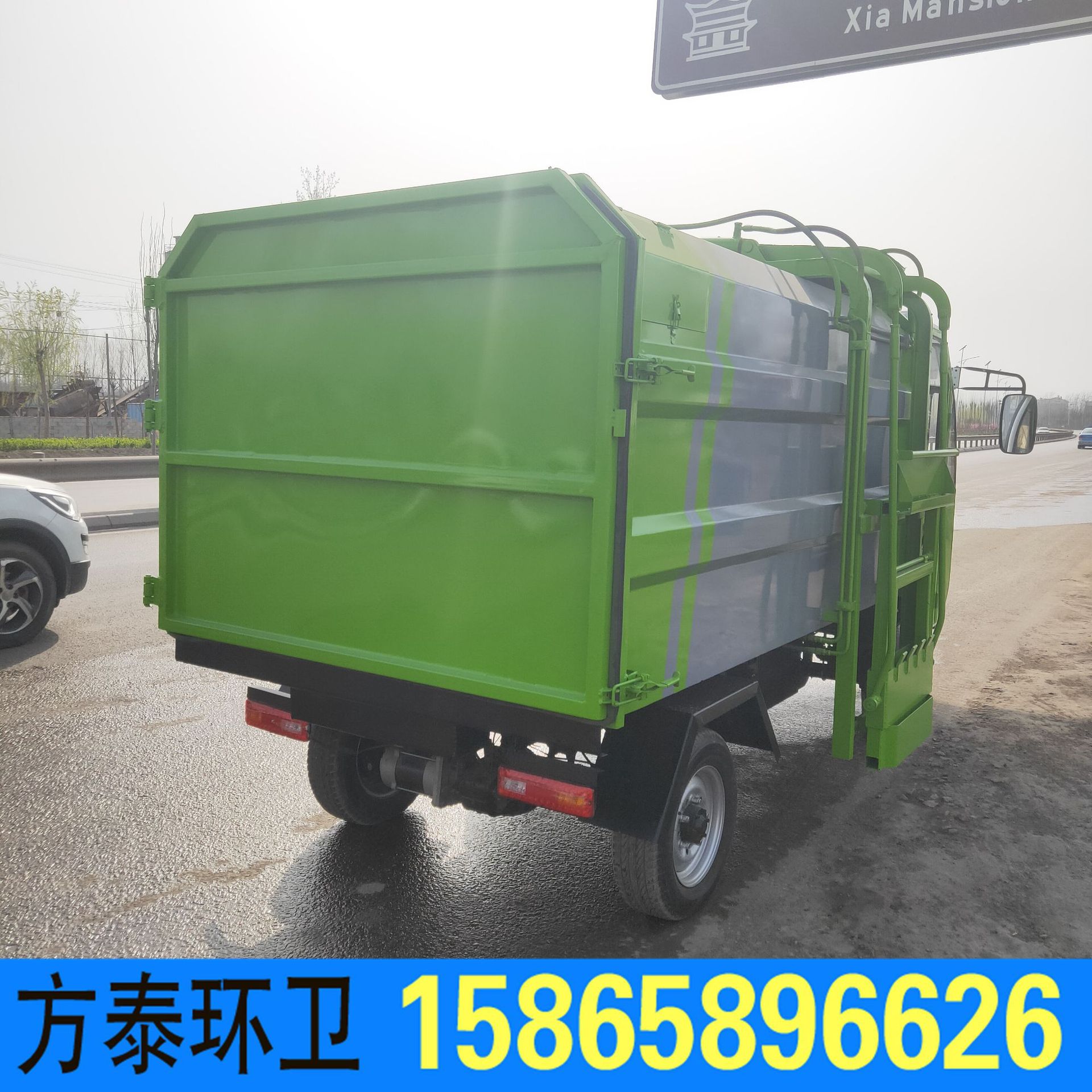 微信图片_20200321102723.jpg