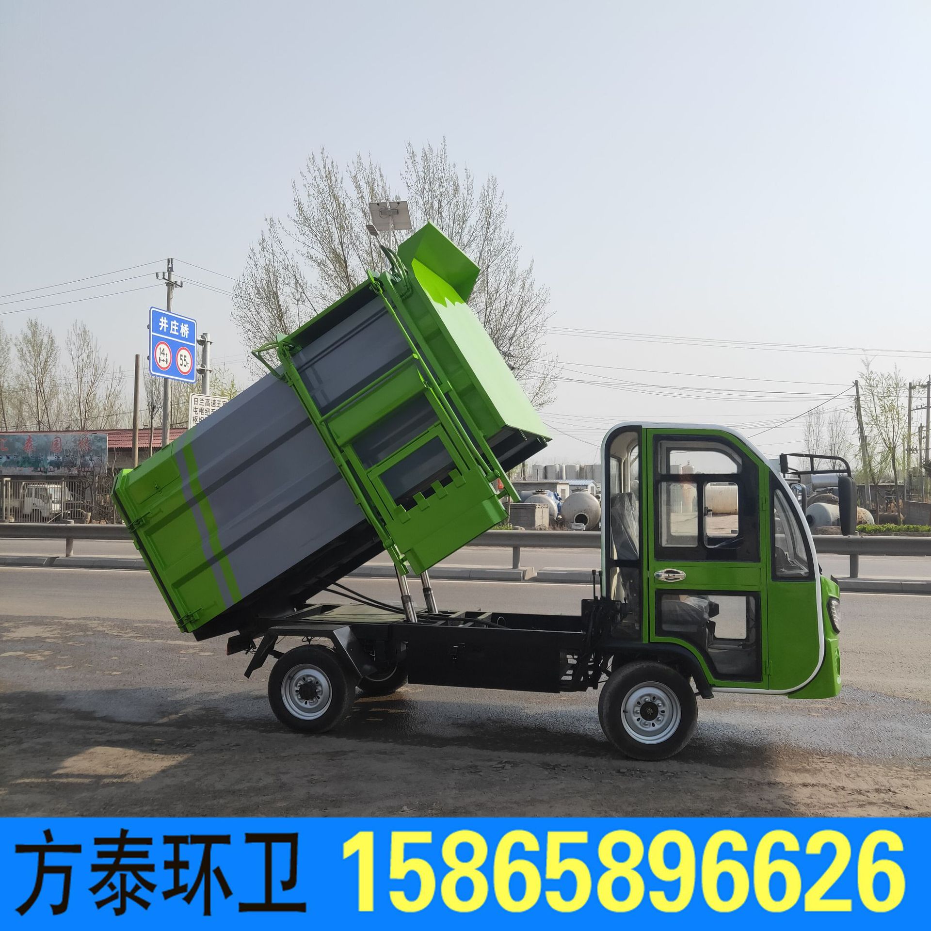 微信图片_202003211027234.jpg