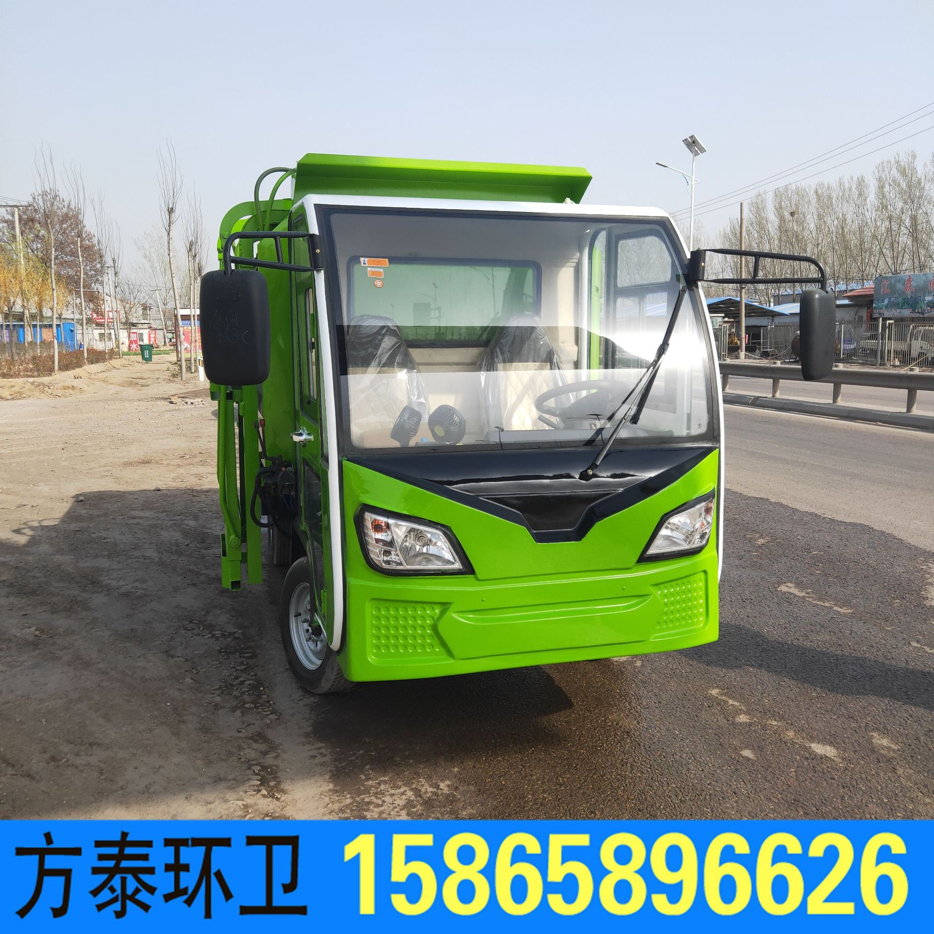微信图片_202003211027231.jpg