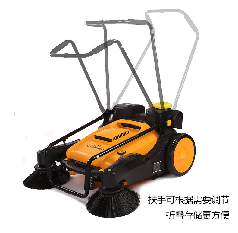 喷雾抑尘扫地机_14