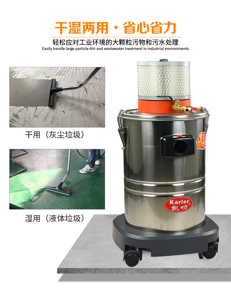 吸尘.jpg