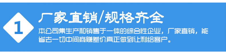联悦刷业详情之圆盘刷_07+产品图片.jpg