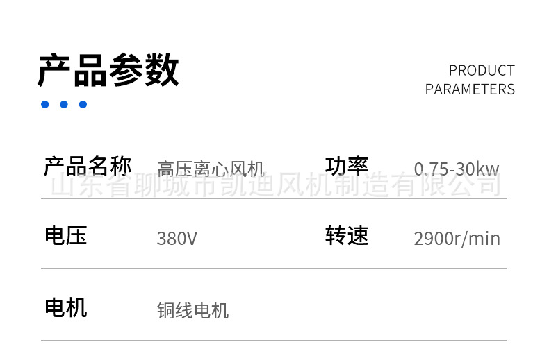 未标题-1_03.png
