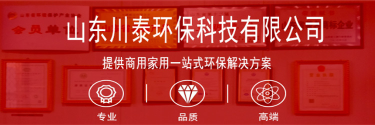 详情页抬头