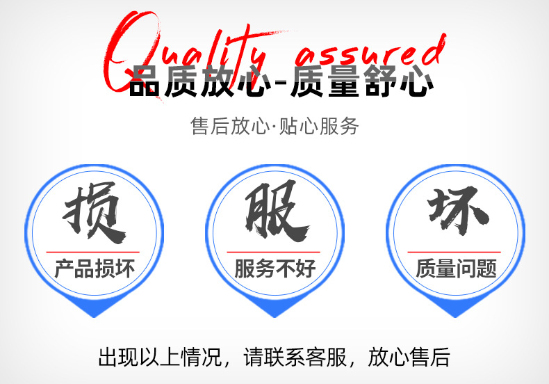 新风换气机-_02
