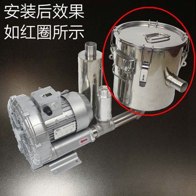 耐高温不锈钢2寸旋涡气泵过滤桶14L18L110L160L杂质收集器集灰桶图2